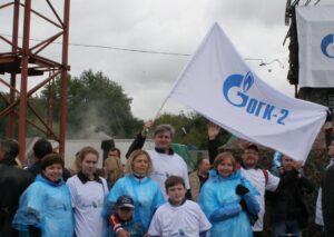 Август 2014 года: А.В. Алейникову доверили флаг ОГК-2